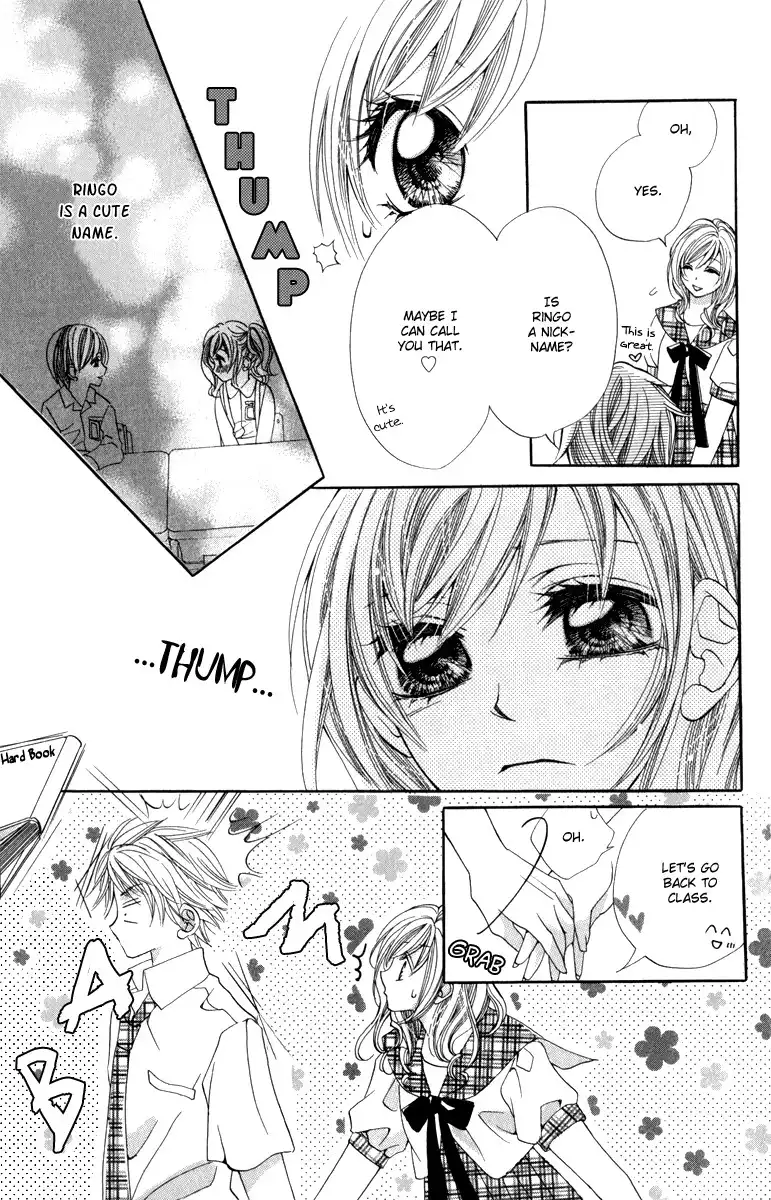 Koiiro Senritsu Double Ouji Chapter 5 32